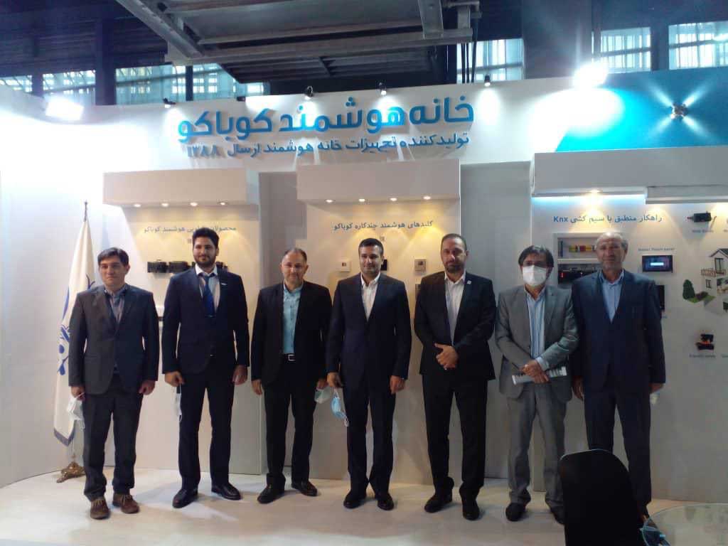 انبوه سازان در غرفه خانه هوشمند کوباکو