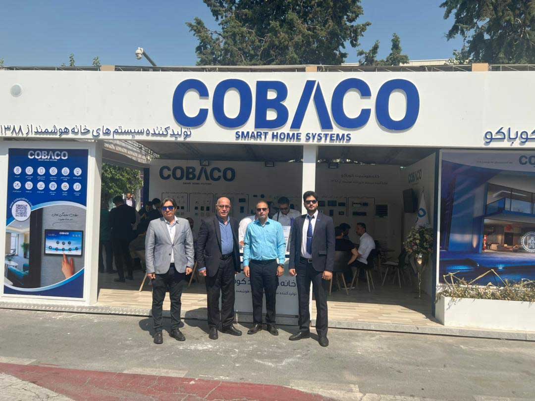 کوباکو در نمایشگاه صنعت ساختمان