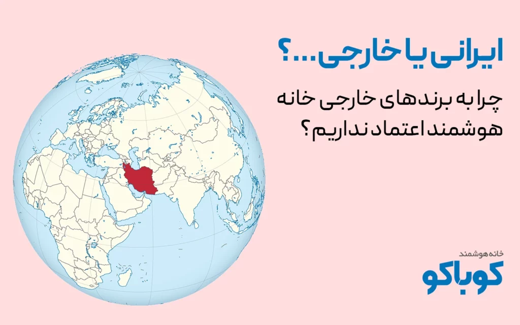 مهم‌ترین استانداردهای سیمی در هوشمندسازی ساختمان