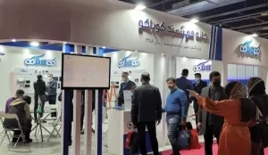 نمایشگاه میدکس (معماری،خانه مدرن،دکوراسیون) 1400