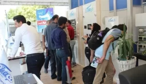 نوزدهمین نمایشگاه ساختمان تهران 1398