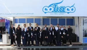 نوزدهمین نمایشگاه ساختمان تهران 1398