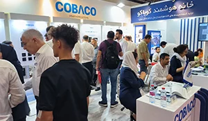 بیست و چهارمین نمایشگاه صنعت ساختمان تهران 1403