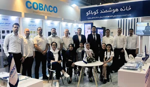 بیست و چهارمین نمایشگاه صنعت ساختمان تهران 1403