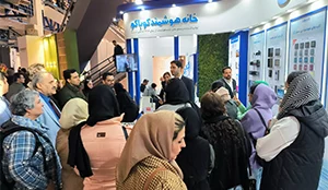 نمایشگاه میدکس 1403